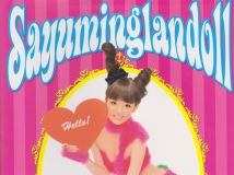 [PB写真集] Sayumi Michishige 道重さゆみ – Sayuminglandoll [82P123MB]