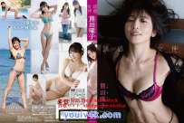 TSDS-43077 熊田曜子 誘惑女神