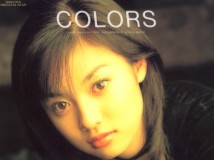 [photobook] Kyoko Fukada 深田恭子 Kyoko_Fukada_Colors