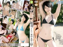 [STFJ-021]里中あや Aya Satonaka - 再会～会いたかった！～