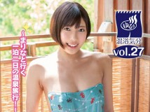 YURD-032 麻倉まりな 混浴気分vol.27 4K 典藏版 热门