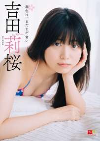Photobook 2026.09.01-2