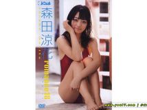 BOMB-1002 Suzuka Morita 森田涼花- romance18