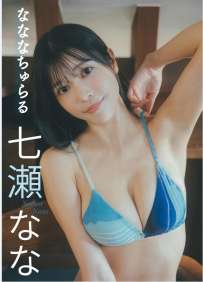 Photobook 2026.09.15