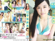 甲斐麻美[Kai Asami]Natural Smile 21st ASAMI[FOEN-36][ISO]