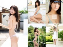 YJ Digital Photobook 工藤美桜 そらしちゃダメっ Digital Weekly Photobook 川津明日香 高く 美しく