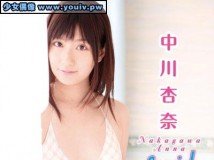 LCDV-90042 Nakagawa Anna 中川杏奈 Special DVD-BOX