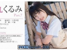 Minisuka.tv Miyamaru Kurumi 宮丸くるみ w_p_kurumi-m7_01.zip