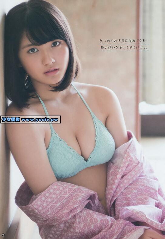 Young Gangan 2018 No.02 小倉唯 日高里菜