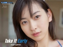 Take It Early 植村あかり BD