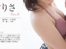 Minisuka.tv 2020.10.01 Sawamura Risa 沢村りさ w_risa8_02.mp4