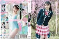 清水恋歌 欲望のスイッチ