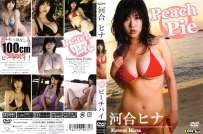 EHA-002 河合ヒナ ピーチパイ