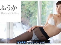 Minisuka.tv Fuuka Nishihama 西浜ふうか w_dvd_mp2_fuuka01.wmv