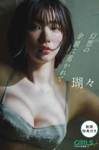 Photobook 2026.09.21