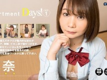 FAAP-00187 <VR> 真奈 act1 apartment Days