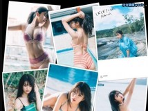 Photobook 馬場ふみか Baba Tabi ばばたび SMILE