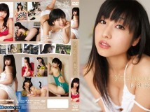 長谷川美子 Yoshiko Hasegawa 君にHappening IDOL-098