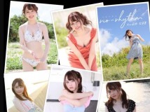 Photobook 大川莉央 rio-rhythm 飯野雅 icon 岡田彩花 AYAFULL