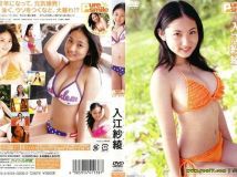 TSDV-41138 Saaya Irie 入江紗綾 PureSmile