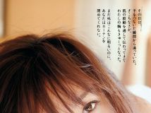 吉木りさ 杂志合集 2010.01 – 2012.04 高清版本 703P413MB