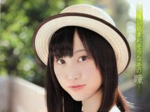 [ヤングチャンピオン] 2012 No.03 松井玲奈 (10P)