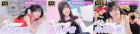 imouto.tv Miki Izuki 井月みき b_tennen3_izuki_m_mk01-03 4K 热门