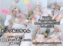 Photobook 2026.02.23-2