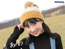 わたしのあしおと 梁川奈々美