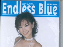 Nao Nagasawa 長澤奈央 - Endless Blue [JVDD-1120]