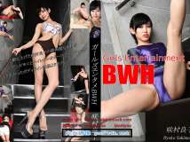 BWH-01039 咲村良子 Girls Entertainment BWH vol.39
