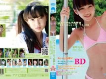 CPBD-025 Shiho Fujino 藤野志穂 志穂の学校沖縄物語 離島でおおはしゃぎ CPSKY-275