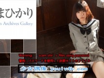 Minisuka.tv 2021.01.07 Hikari Azuma あずまひかり w_p_hikari-a3_st1_03_w_hikari-a3_st1_