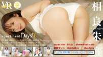 FAAP-00213 <VR> 相良朱音 apartment Days act1