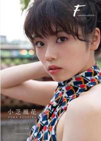 Photobook 2026.09.20