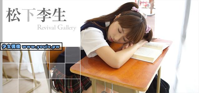 Minisuka.tv Rio Matsushita 松下李生 p_rio-ma2_01.rar