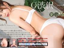 FAAP-00381 <VR> 渋沢一葉 apartment Days Guest 171 sideA