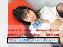 Minisuka.tv 2021.08.19 Karen Nshino 西野花恋 w_dvd5_karen04.mp4