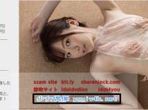 Minisuka.tv 2022.02.04 Saki Funaoka 船岡咲 w_p_dvd_saki-f02_w_dvd_saki-f02.rar