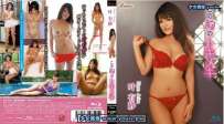 KIDM-834B 叶有紗 この胸のトキメキ 热门