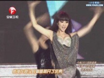 柳岩-舞娘（2011国剧盛典）高清版[vob/42.3M]