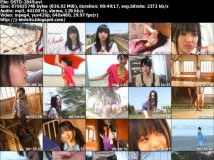 逢沢りな [Rina Aizawa] - Smile [DSTD-2849]