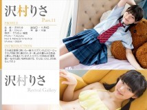 Minisuka.tv 2021.03.25 Sawamura Risa 沢村りさ