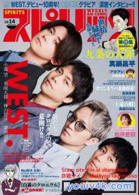 Magazine 2024.03.09