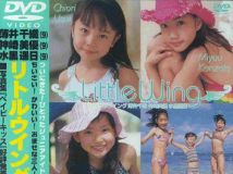 SCDV-10029 薄井千織 神崎美優 水黒遥日 リトルウイング Little Wing