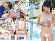 IMBD-208 Tomoe Yamanaka 西野花恋 夏少女 Part4 Blu-ray IMOT-026