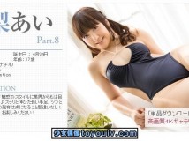 Minisuka.tv Ai Takanashi 高梨あい w_pre_ai-t8_03.mp4