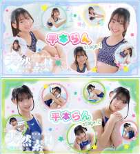 imouto.tv 2026.09.07-2026.09.11 Ran Hiramoto 平本らん