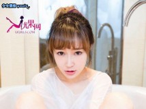 [Ugirls]爱尤物 No.253 吴娇 你在偷偷爱着谁 [37P/61.2M]