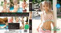 AIKA Aika4 Happy Gal Rush REBD-1063